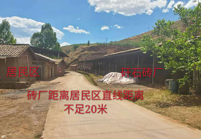 四川盐源:砖厂无环评手续缘何照常生产?