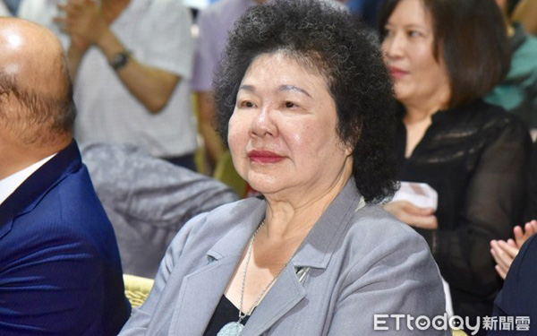 陳菊出任台監察機構負責人 台作家痛批：大開民主倒車！