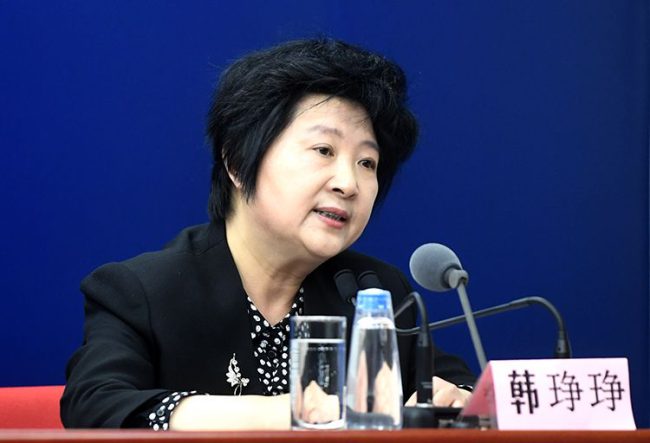 d01f-itmiwry9811938 d01f-itmiwry9811938