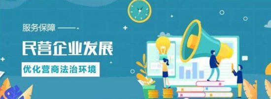 1-23-550x202-1 1-23-550x202-1