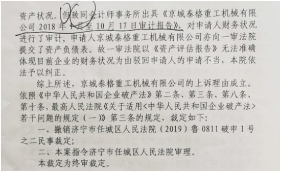 3-12-550x337-1 3-12-550x337-1