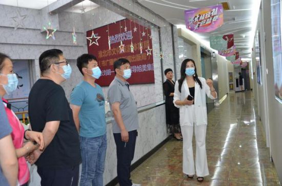 淮北市文化旅遊體育局劉明局長一行參觀旭美集團