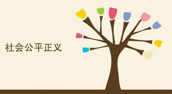 公務員編製丟失十年 求助無果