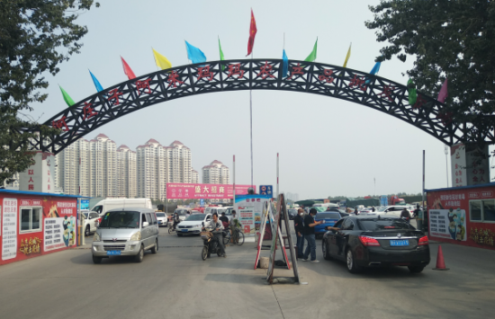 天津市津南區拆除違建施行「一國兩制」