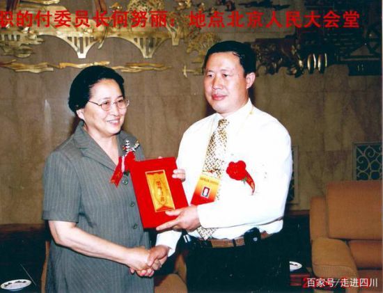 《當今奇人周興和》勵志小說連載之四 ● 少年失學當農民