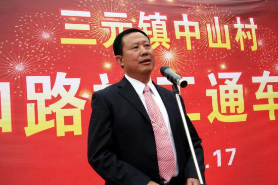 《當今奇人周興和》勵志小說連載之三 ● 飢餓寒冷童年夢