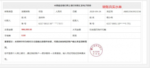 16026611301159804417IMG_95795f86ab0ac853c-1 16026611301159804417IMG_95795f86ab0ac853c-1