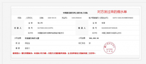 16026611302101575712IMG_94185f86ab0a3c1b3-1 16026611302101575712IMG_94185f86ab0a3c1b3-1