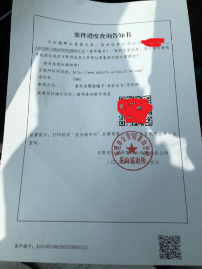 16026611321646995344IMG_84935f86ab0c50450-1 16026611321646995344IMG_84935f86ab0c50450-1