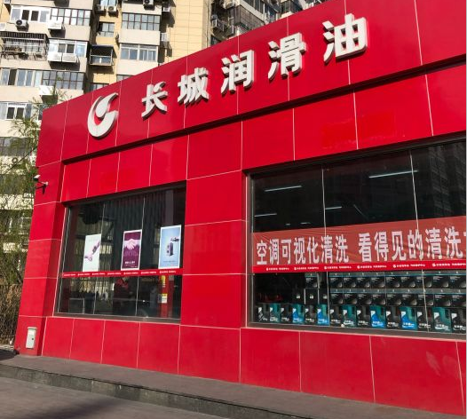 洗車卡「被過期」消費者質疑是商家陷阱還是另有原因?