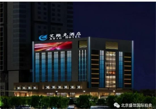 盛世國際:北京盛世國際拍賣會即將開啟入冬第一錘