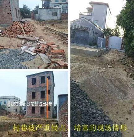 廣東徐聞縣金雞村:「地霸」陳赳肆意侵佔村巷違規建樓,無人敢管?