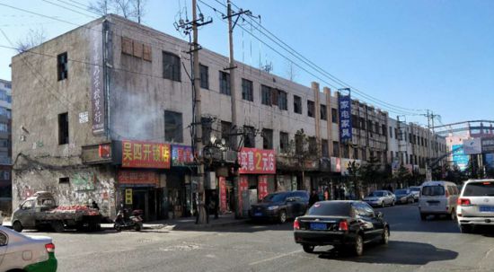 吉林扶余:棚改14年不給回遷,回遷戶們哭訴「我們要回家」!