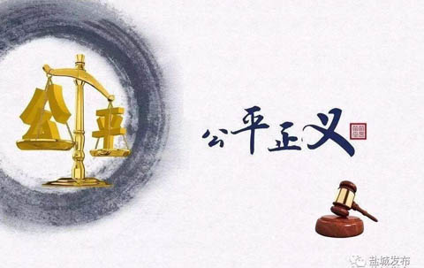 农妇疑在自家院子触电身亡,诸多疑点待破解