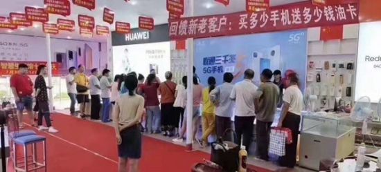 天貓科技禮品加油卡,引領客流新動力