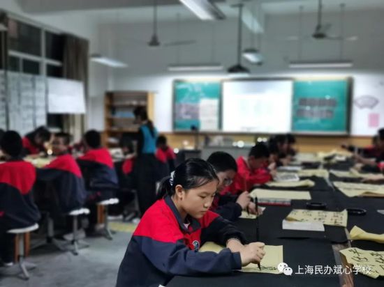 斌心學校「書法班」的哪些事