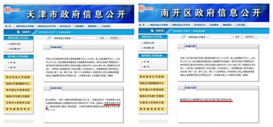lan2FotoJet_meitu_4-600x280-1-1