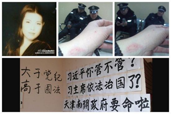 lan4FotoJet-600x400-1-1