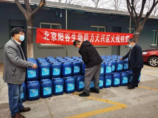 次氯酸消毒液成防疫消殺市場新力量