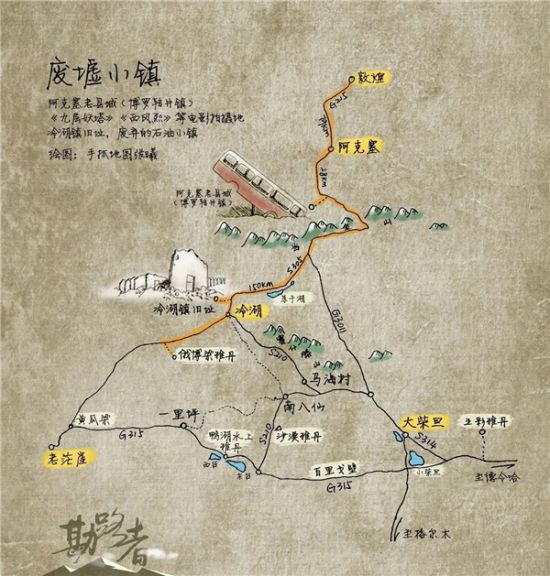 2021030411045652177-1