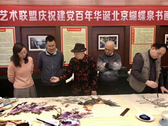11-3-550x413-1