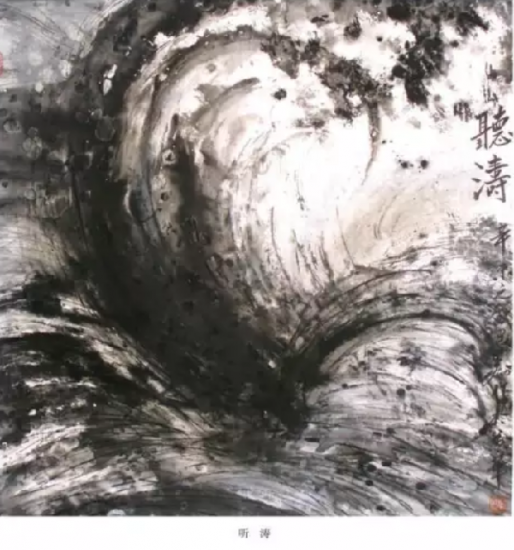 墨痴呂永福的繪畫人生