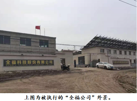 3ff44982p00qr85dd005rc000d3009om-1