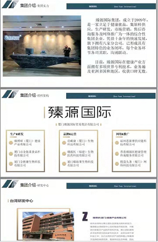 49a4d32400e53375873d787197c6faa4-1