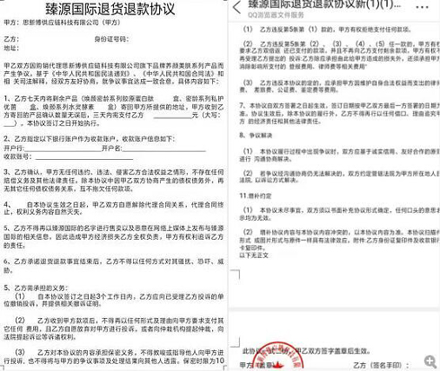 c71dedce0c00bb6195ebc50a035e5af1-1