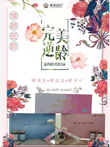 ee3c70ba016a36eef8e1b2af795551cc-1