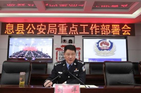 邢鑒：致信公安部長趙克志 懸賞一百美金討要拘留證