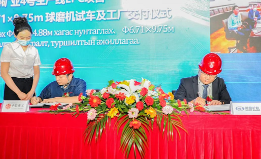 bbe3f322972e4324a1012d4221cfce64-1