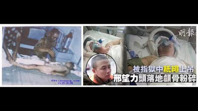 由行政拘留轉刑事拘留！ 河南省信陽維權人士邢望力再遭報復 其子表示：抗爭到底