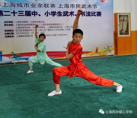 108枚金牌,上海斌心小英雄叱咤精武赛场