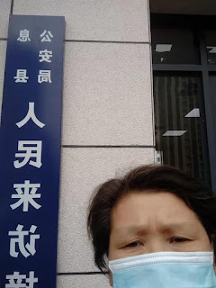 邢望力案最新进展:退回公安 补充侦查