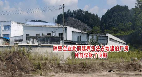 636f2b8c4c0f4982ae770c271e27242dtplv-tt-shrink6400.image_-1