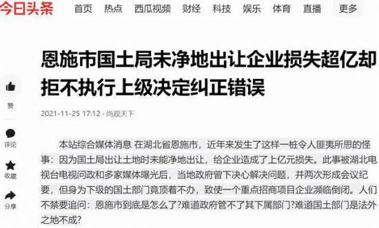 6e96b5c6385b478791a87e14bc1ae426tplv-tt-shrink6400.image_-1