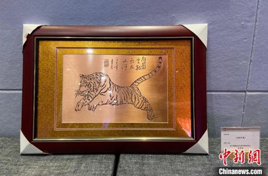 讓非遺「共享」 浙江紹興30餘位傳承人捐贈實物