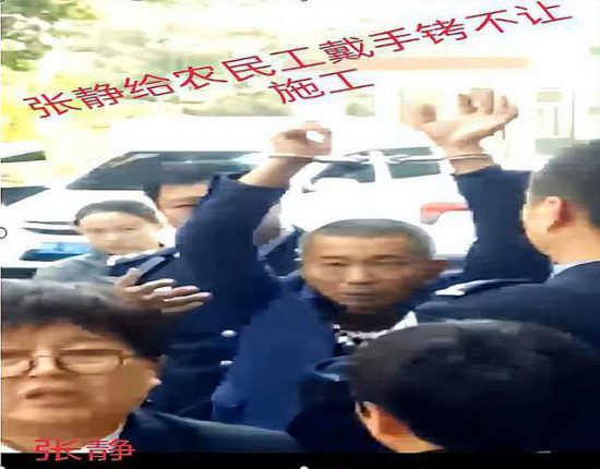 河南周口：超標的執行案五年拒不糾正 企業損失慘重