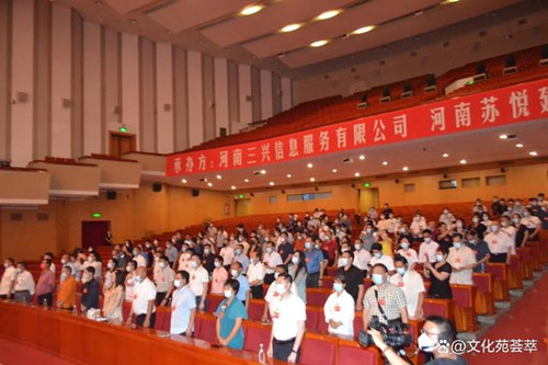 中國翰林院張氏藝術家蒞鄭參加宗親大會