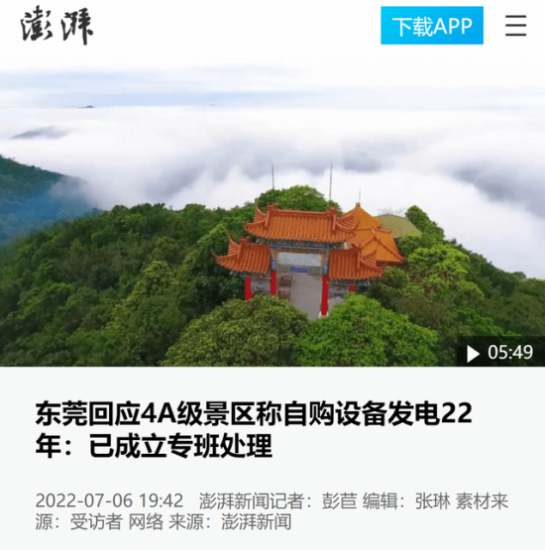 f31fbe096b63f624e19987cc148474f2184ca300-1