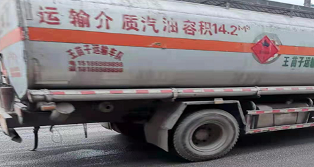 河南一法官被民營企業員工實名投訴