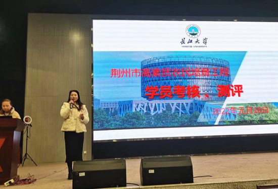 麻城女孩劉靜的創業歷程，四年內由一家公司發展為四家成服務閉環