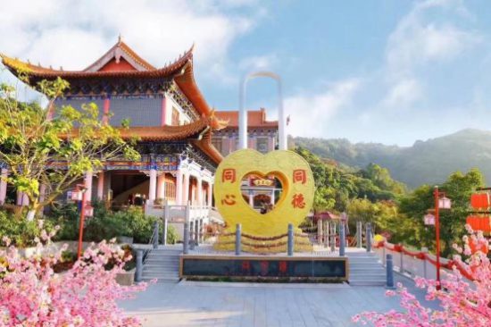 63ef4ec483334581a0c2312f5d89f663-1 63ef4ec483334581a0c2312f5d89f663-1