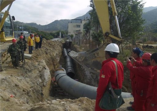 7648b150bf084792a3f7f1fb8c3964ff-1 7648b150bf084792a3f7f1fb8c3964ff-1