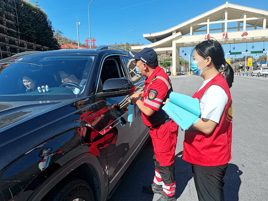 2553401c200c43d583cceb8d75d27be5-1