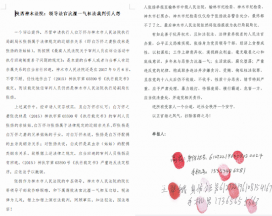 20221031085245939-1 20221031085245939-1