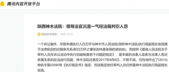 20221101060548161-1 20221101060548161-1