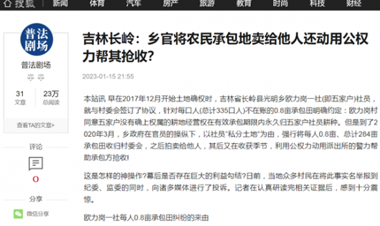 1619463K6-5 1619463K6-5