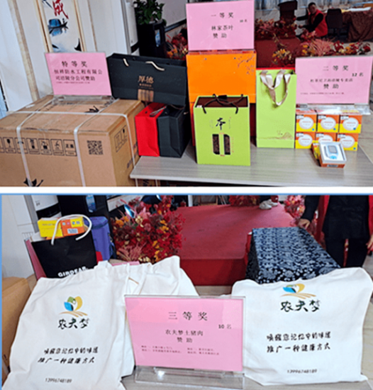 3094881a1c374166b0757d66ab9e37fd-1